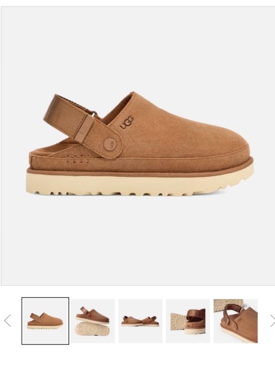 UGG Shoes - UGG Clog